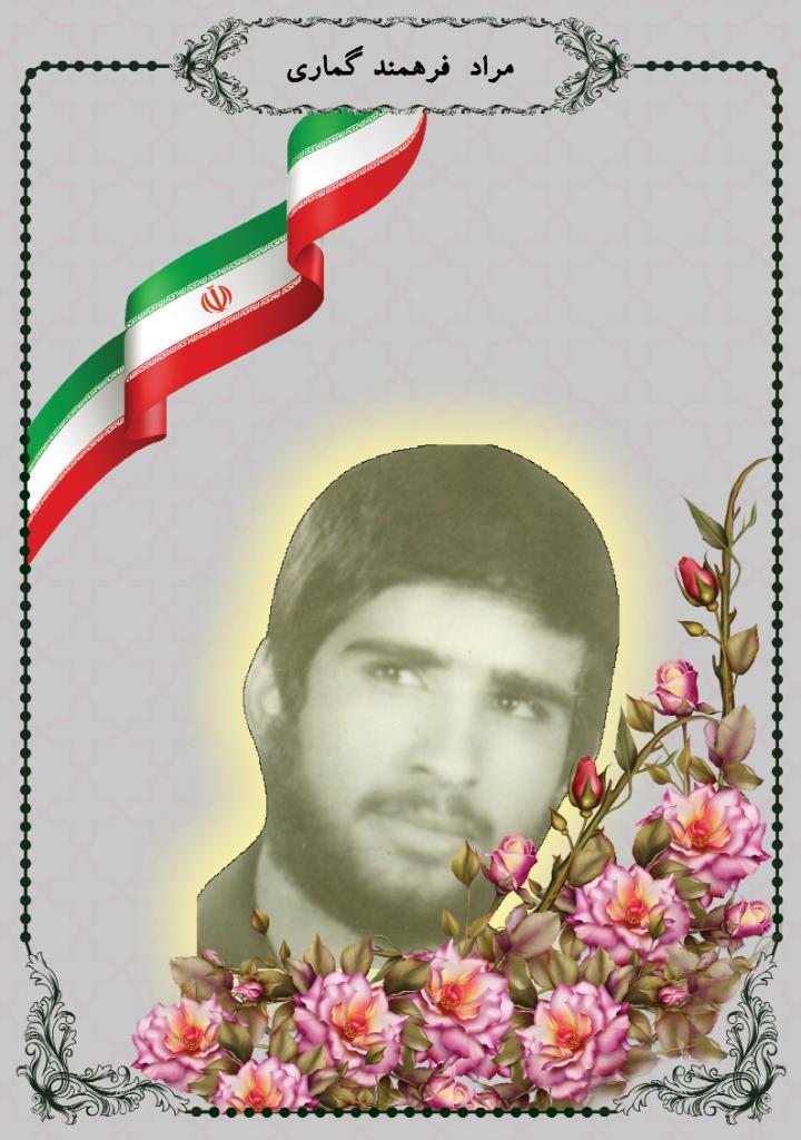 فاقد تصویر